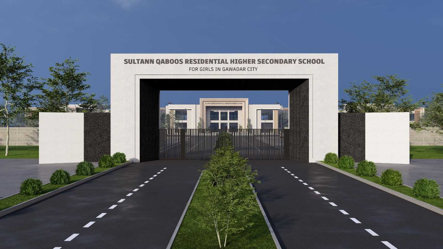  1. ACADEMIC AND ADMINISTRATIVE 
