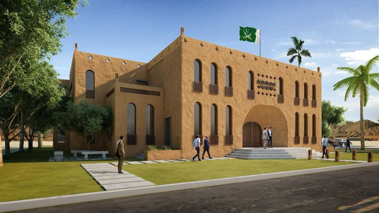 MEDIA COMPLEX,
AT TURBAT
