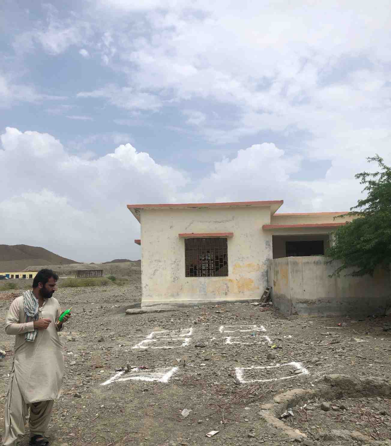 PROVISION OF MISSING FACILITIES (BOUNDARY WALL, ADDITIONAL 
CLASSROOMS IN OLD UPGRADED/ CONSTRUCTED SCHOOLS) IN SCHOOLS 
PRIOR JUNE2023 (PROJECT ID: Z2024.2579) & PROVISION OF WASH
 (WATER, SANITATION & HYGIENE) FACILITIES IN SCHOOLS PROJECTID: 
Z2024.2578 UNDER PROJECT MANAGEMENT UNIT (PMU) - PMF