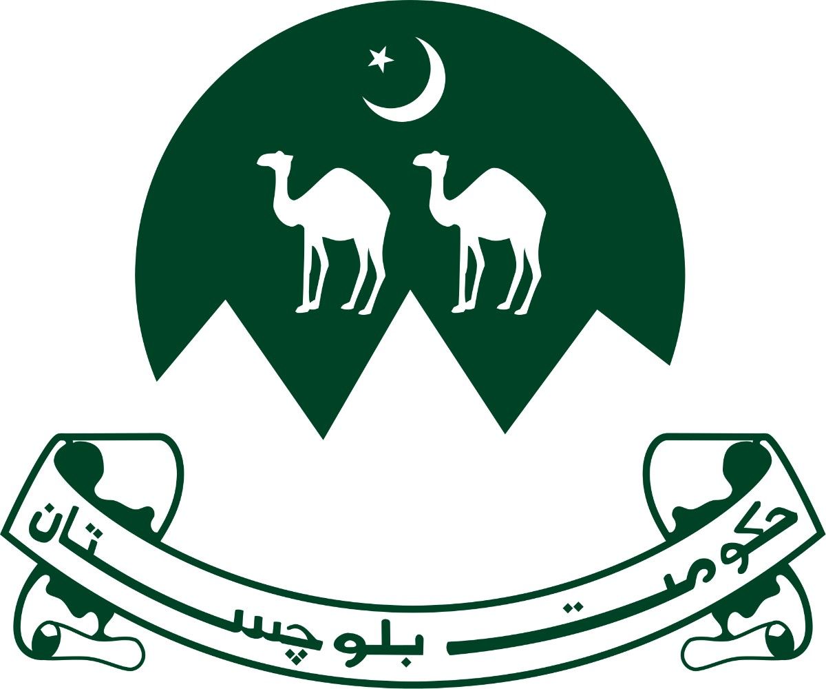 Governament of Balochistan