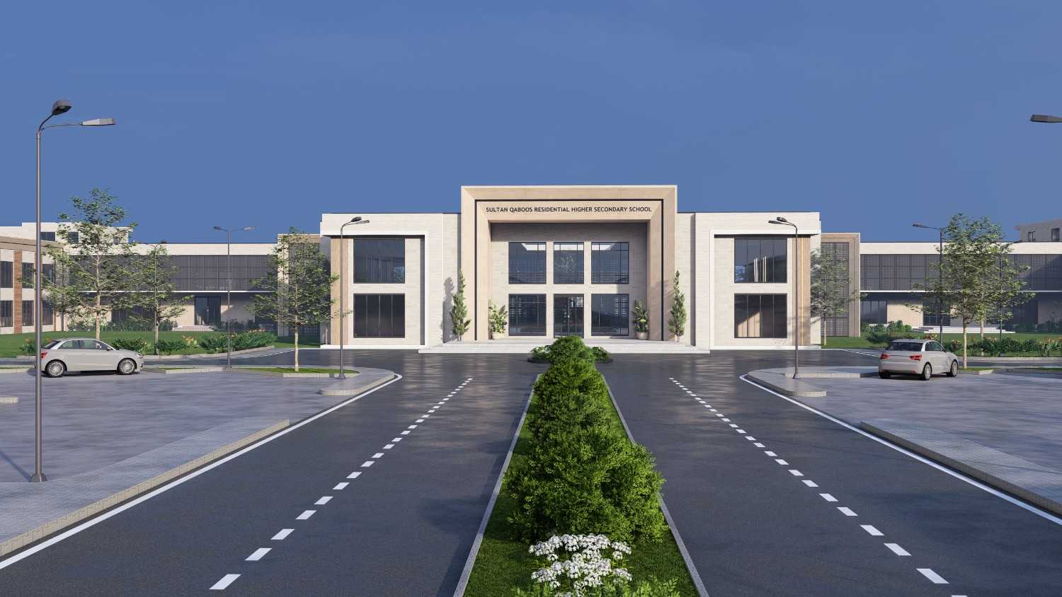 SULTAN QABOOS RESIDENTIAL HIGHER SECONDARY SCHOOL FOR GIRLS, Gwadar City,
AT TURBAT
