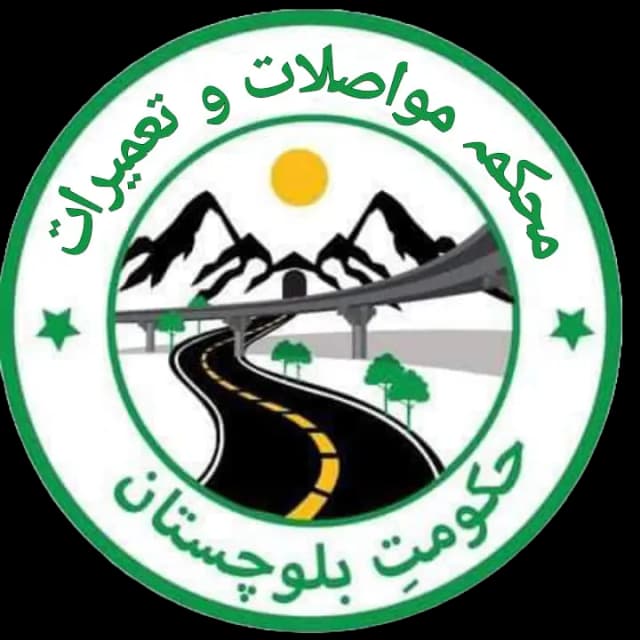 Public Health Engineering Department